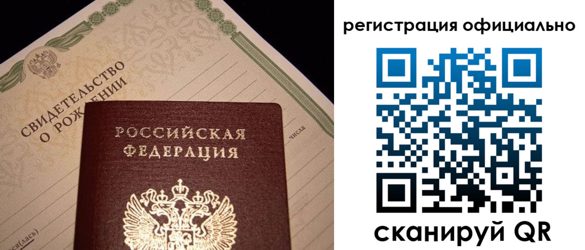 форма 3 в Лениногорске